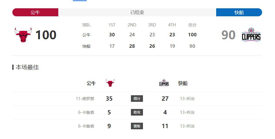 欧美成人福利