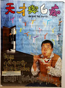 一区二区三区四区日韩