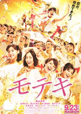 一区二区三区四区日韩
